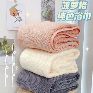 Khăn Tắm San Hô 70x140cm Siêu Thấm Dùng Cho Người Lớn Trẻ Em