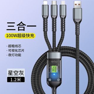 [Sẵnc Kho] Dây Sạc Tự Ngắt - Dây Cáp Sạc Dữ Liệu Sạc Nhanh 100W Micro USB Type C 3 Trong 1 6A