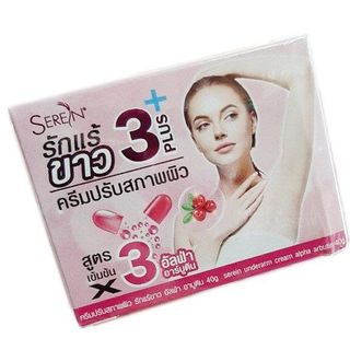 Kem thâm nách Alpha Arbutin 3 plus Night Cream Thái Lan 40gam