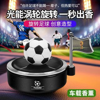 (Chính Hãng ) Quả Bóng Đá Xoay Bằng Năng Lượng Mặt Trời Kèm Cờ Việt Nam Trang Trí Taplo Ô Tô (tặng tinh dầu) -SWEETDORA