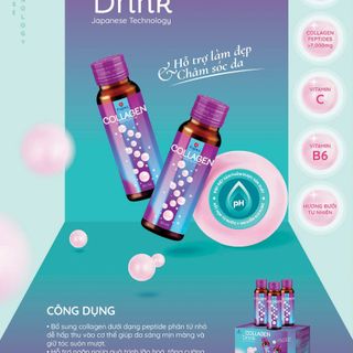 Hộp 10 Chai Nước Uống Đẹp Da Fujiwa Collagen 50ml - Ngăn ngừa lão hoá da, Giảm nếp nhăn, Giúp tóc suôn mượt
