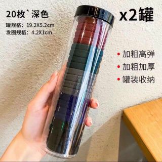 Ống thun cột tóc(lố 12 ống)