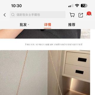 Túi xách quảng châu Cốp Đi Tiệc Bì Thư - 09B5874  (Chuyên sỉ túi xách sll, balo, ví, thắt lưng, túi Laptop)