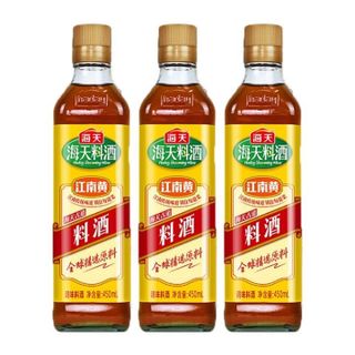 Rượu Nấu Ăn Hải Thiên 450ml x thùng 12 chai