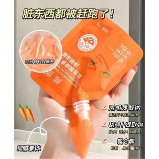 Mặt Nạ Dưỡng Da Cà Rốt YANLI Làm Sạch Mụn Đầu Đen Kiềm Dầu Thu Nhỏ Lỗ Chân Lông 100g