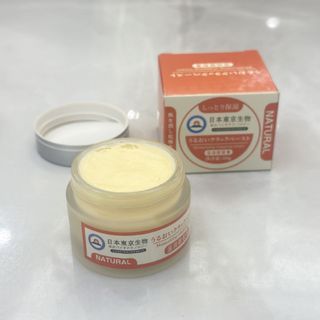 Kem trị nứt nẻ ngải cứu tay chân Nhật Bản, phục hồi làm mềm da, khắc phục vết lức 50g ( Hàng Giá Tận Xưởng )