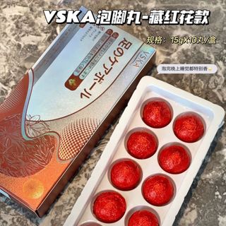 Viên Thuốc Ngâm Chân công nghệ Nhật Bản, bảo vệ sức khỏe, thải độc cơ thể, lưu thông hệ tuần hoàn, được các nước tinh dùng 15g*10vien/hop ( Hàng, giá tận xưởng )