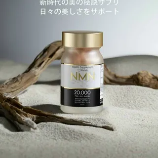 Collagen NMN RELAB giá sỉ