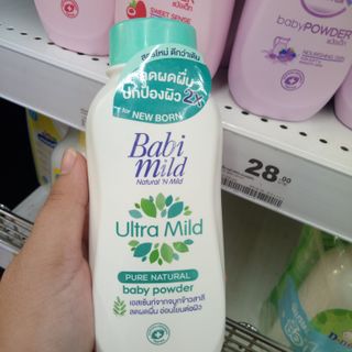 Phấn Rôm Babi Mild Thái Lan Cho Bé 160g