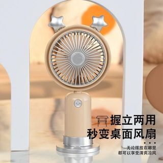 Quạt Tích Điện Mẫu 2 Tai Hình Ngôi Sao