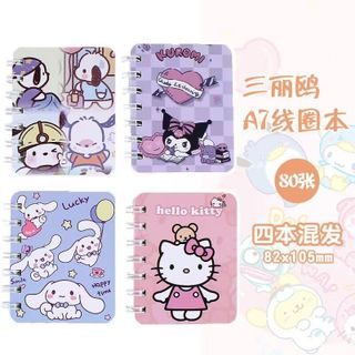 SỔ LÒ XO A7 HOẠT HÌNH