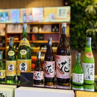 Sake Nhật Bản giá sỉ, giá bán buôn - giá tốt cho đại lý và nhà hàng giá sỉ