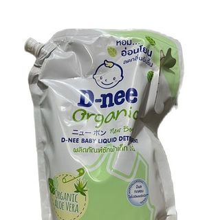 Nước Giặt Dnee Túi 1400ml Thái Lan Chính Hãng giá sỉ