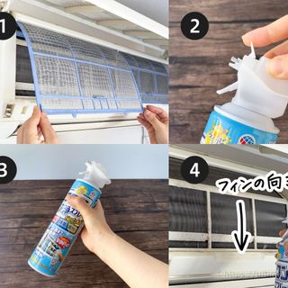 Xịt vệ sinh máy lạnh Rakuhapi Next Plus thuộc thương hiệu Earth Pharmaceutical Nhật Bản