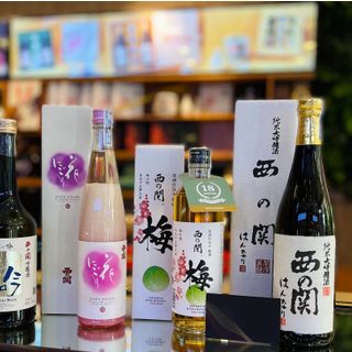Phân phối sỉ rượu mơ Nhật Bản nhập khẩu chính hãng giá sỉ