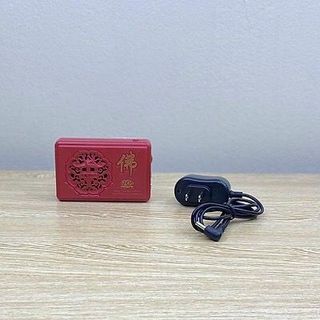 Máy niệm Phật 5 bài nhất tâm niệm Phật (giá bán buôn )