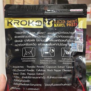 Miếng dán tan mỡ Kroko Thái Lan