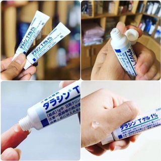 KEM TRỊ MỤN NHẬT BẢN DALACIN T GEL 1% - SILVER