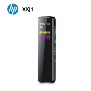 Máy ghi âm chính hãng HP XXJ1 kỹ thuật số mini tích hợp màn hình LCD giá sỉ