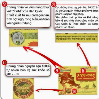 Tinh dầu thông đỏ hoàng gia Deadong Royal Korean Red Pine Hộp 120 viên