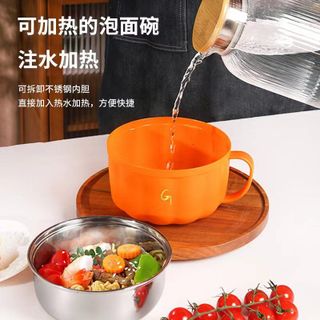 CA NẤU MÌ, ĐỰNG CHÁO HÌNH BÍ NGÔ LD024