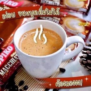 CÀ PHÊ HÒA TAN KOPIKO MACCHIATO - SILVER