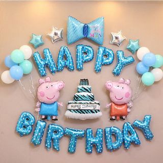 SET BONG BÓNG TRANG TRÍ SINH NHẬT HÌNH HEO PEPPA DỄ THƯƠNG CÓ KÈM BƠM LD027
