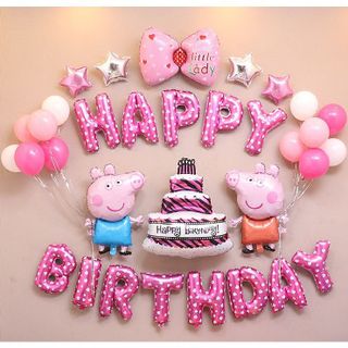 SET BONG BÓNG TRANG TRÍ SINH NHẬT HÌNH HEO PEPPA DỄ THƯƠNG CÓ KÈM BƠM LD027
