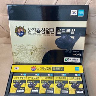 Hắc Sâm Lát SamJin 200g Hàn Quốc giá sỉ