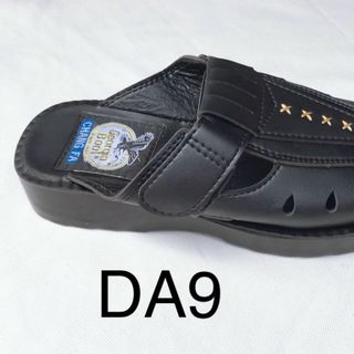 Giày bít nam QA