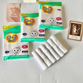 Khăn sữa & Khăn tắm Marigo được dệt hình ô đẹp - SuuHouse BaBy