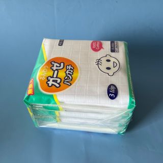 Khăn sữa & Khăn tắm Marigo được dệt hình ô đẹp - SuuHouse BaBy