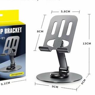 2404-A1413-GIÁ ĐỠ ĐIỆN THOẠI INOX (THÙNG 100)