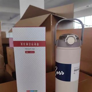 2401-BN062-BÌNH GIỮ NHIỆT CÓ QUAI 1200ML (THÙNG 40)