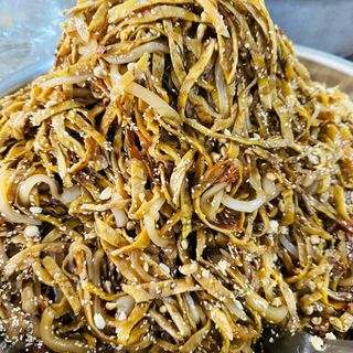 Hủ 500gr Chuối xào dừa gừng tắc mix đậu phộng mè rang thủ công