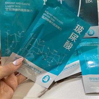 Mặt nạ XcEo mặt nạ dưỡng da cấp ẩm sâu, giúp da trắng mịn, giảm nếp nhăn ,dưỡng chất dồi dào cho bạn làn da trắng sáng