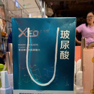 Mặt nạ XcEo mặt nạ dưỡng da cấp ẩm sâu, giúp da trắng mịn, giảm nếp nhăn ,dưỡng chất dồi dào cho bạn làn da trắng sáng
