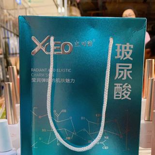 Mặt nạ XcEo mặt nạ dưỡng da cấp ẩm sâu, giúp da trắng mịn, giảm nếp nhăn ,dưỡng chất dồi dào cho bạn làn da trắng sáng