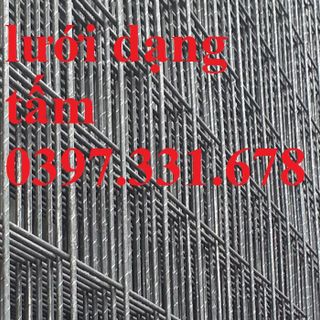 Lưới sắt đổ bê tông, Lưới thép hàn đổ bê tông D4 A(200); Lưới thép hàn ô vuông
