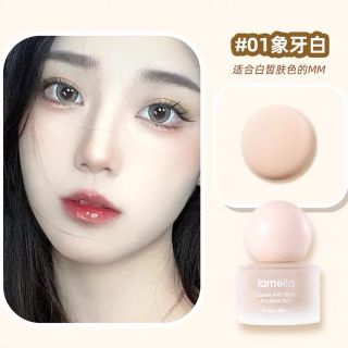 Kem Nền Bb Che Khuyết Điểm Dạng Lỏng Dưỡng Ẩm Kiểm Soát Dầu Lâu Trôi Chống Nước Chống Mồ Hôi