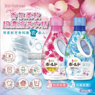 Công ty TNHH XNK Đồng Tiến - MICHIO VIỆT NAM cần tuyển đối tác, đại lý giá ưu đãi hấp dẫn nhất khu vực miền Nam