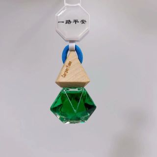 SET Chai Lọ Nước Hoa hình thoi Khoá treo cho oto KHẮC  LOGO THEO YÊU CẦU , mẫu mã sang trọnh , tinh tế ( Hàng, Giá tận xưởng )