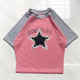 ÁO CROPTOP TAY RÁP LĂNG IN HÌNH NGÔI SAO - LÊ PHƯƠNG BOUTIQUE