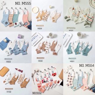 Tất nam nử các loại ngắn lở cao(lố 12)