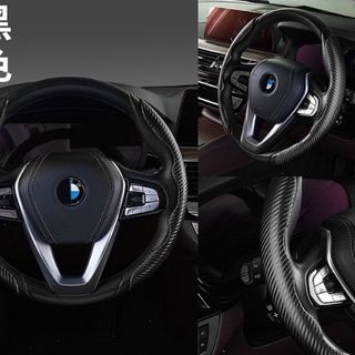 Miếng Ốp Vô Lăng Ô Tô / Bọc Vô Lăng 2 Mảnh Vân Carbon Chống Trượt Cao Cấp Mộc Lan - Phụ kiện xế yêu