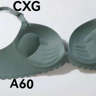 ÁO SU GÂN A60