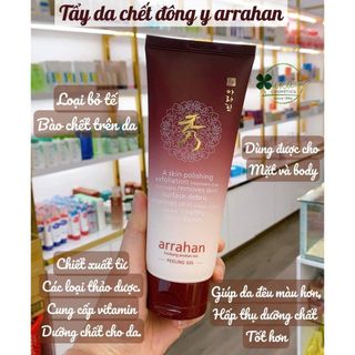 Gel Tẩy Tế Bào Chết Thảo Mộc Arrahan Hanbang 180ml