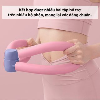 Dụng cụ kẹp đùi chữ S, hỗ trợ tập vòng 3, đùi chân, thon gọn bắp tay, phụ kiện tập Yoga tại nhà