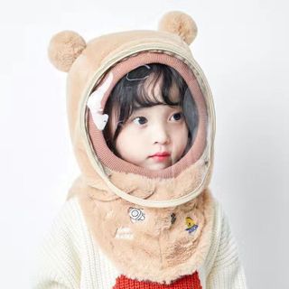 Mũ Lông Cừu Mềm Mịn Trùm Đầu Kèm Kính Chắn Gió Chống Bụi Cho Bé