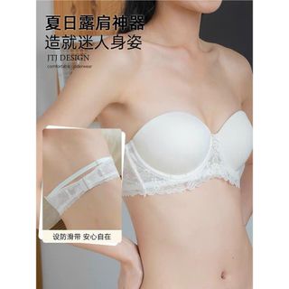 Áo lót cúp ngang chống tụt ren hoa nổi cao cấp 2361